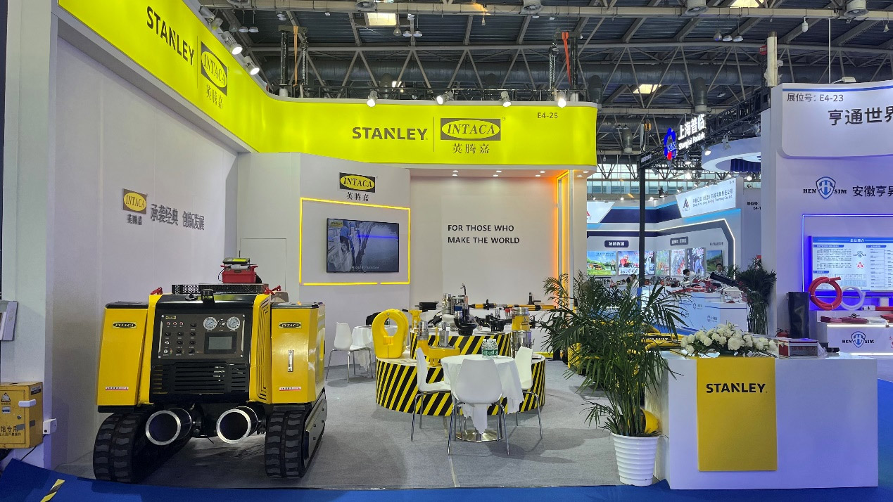 英腾嘉荣获“匠心智造奖”